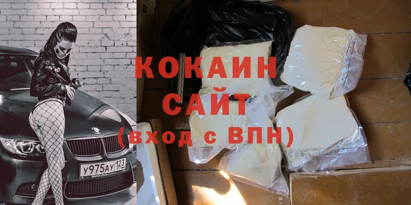 KRAKEN вход  Печора  Cocaine Columbia 